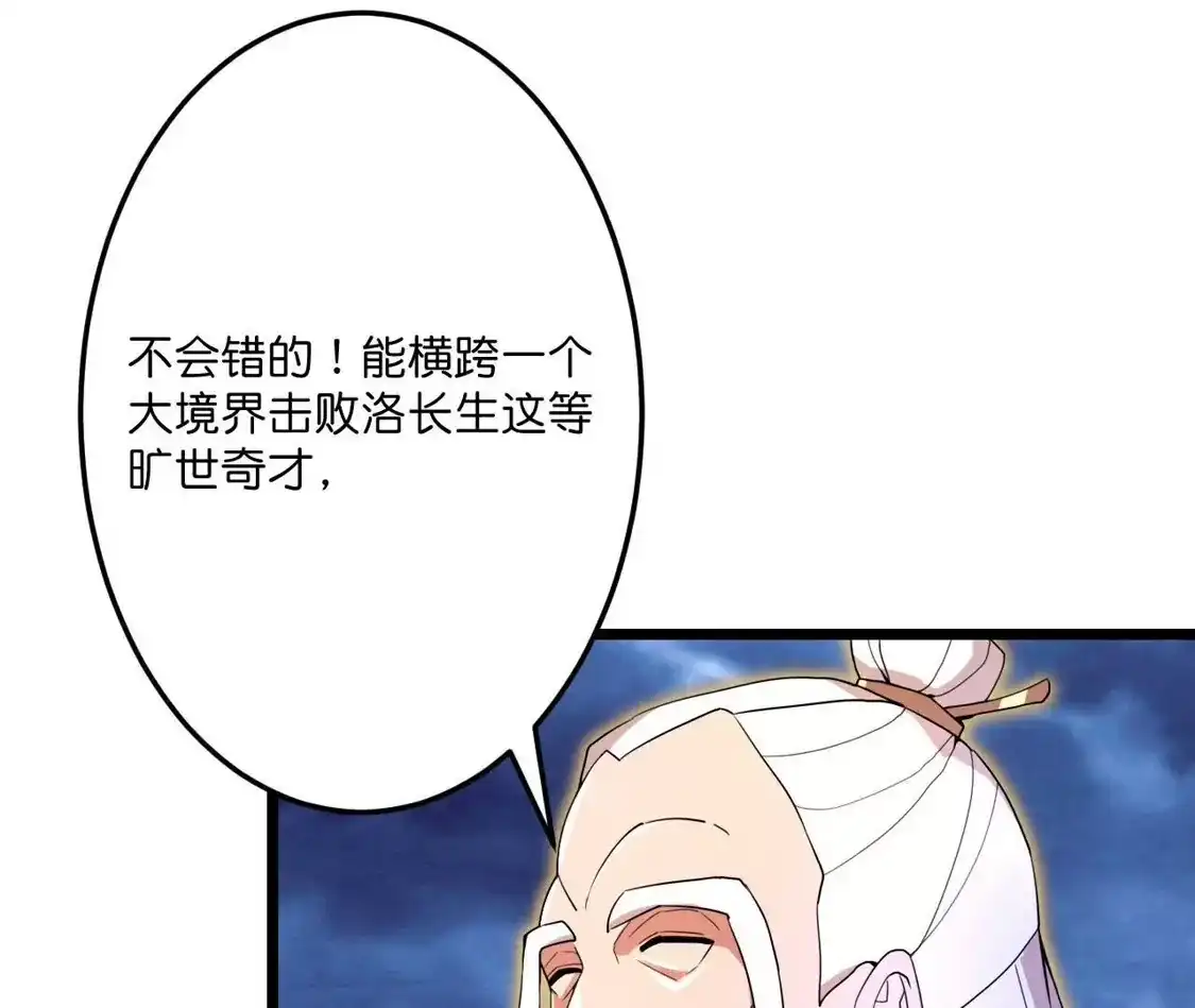 第879页