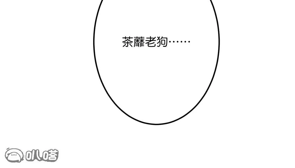 第921页