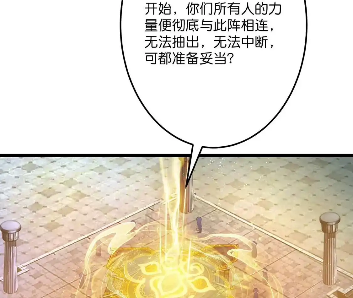 第219页