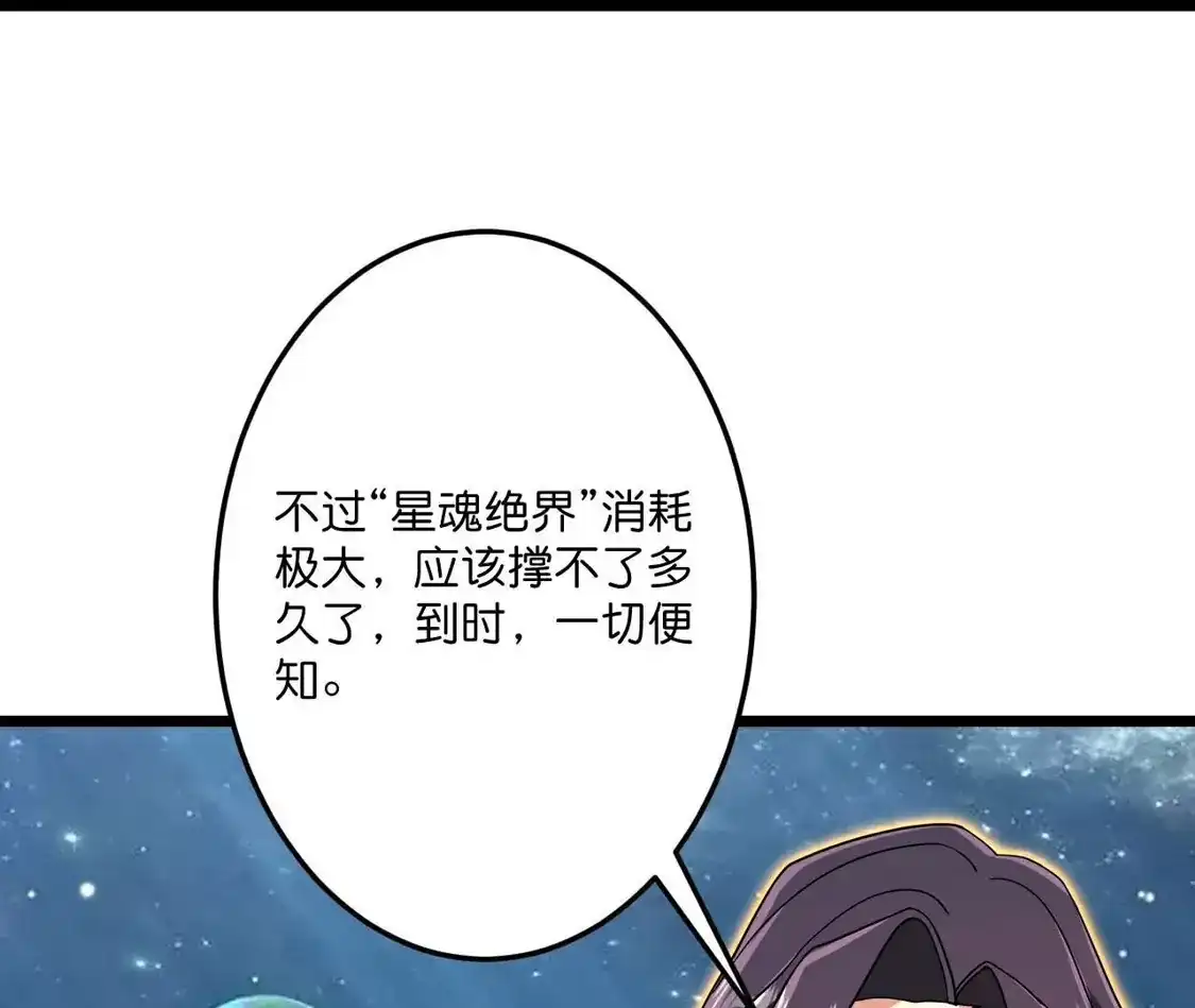 第345页