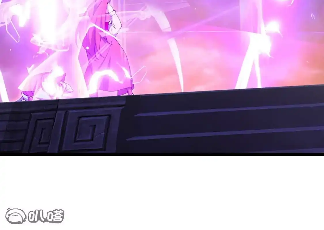 第537页