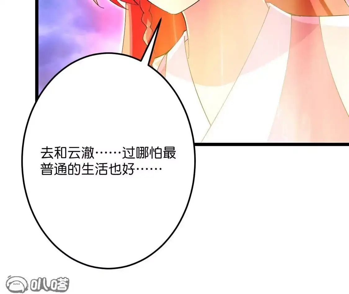 第579页