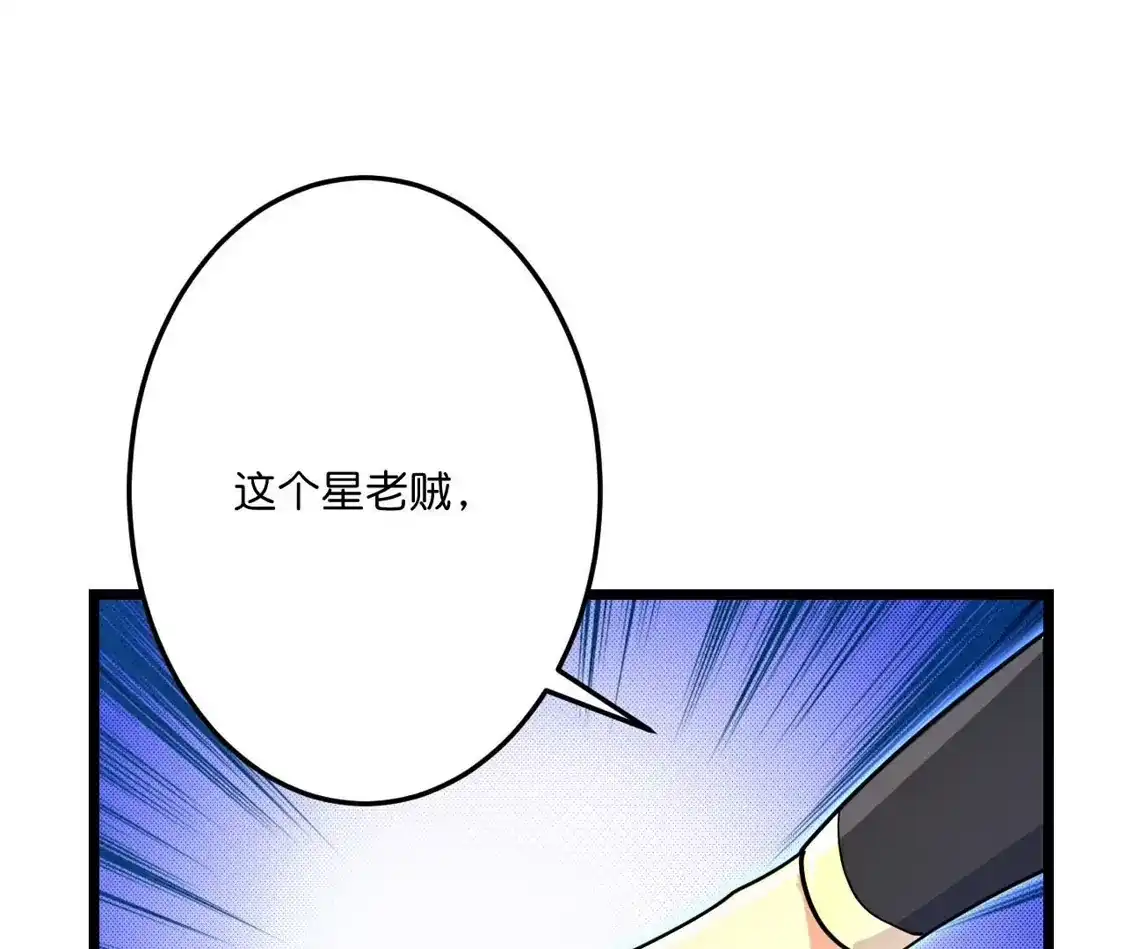 第696页