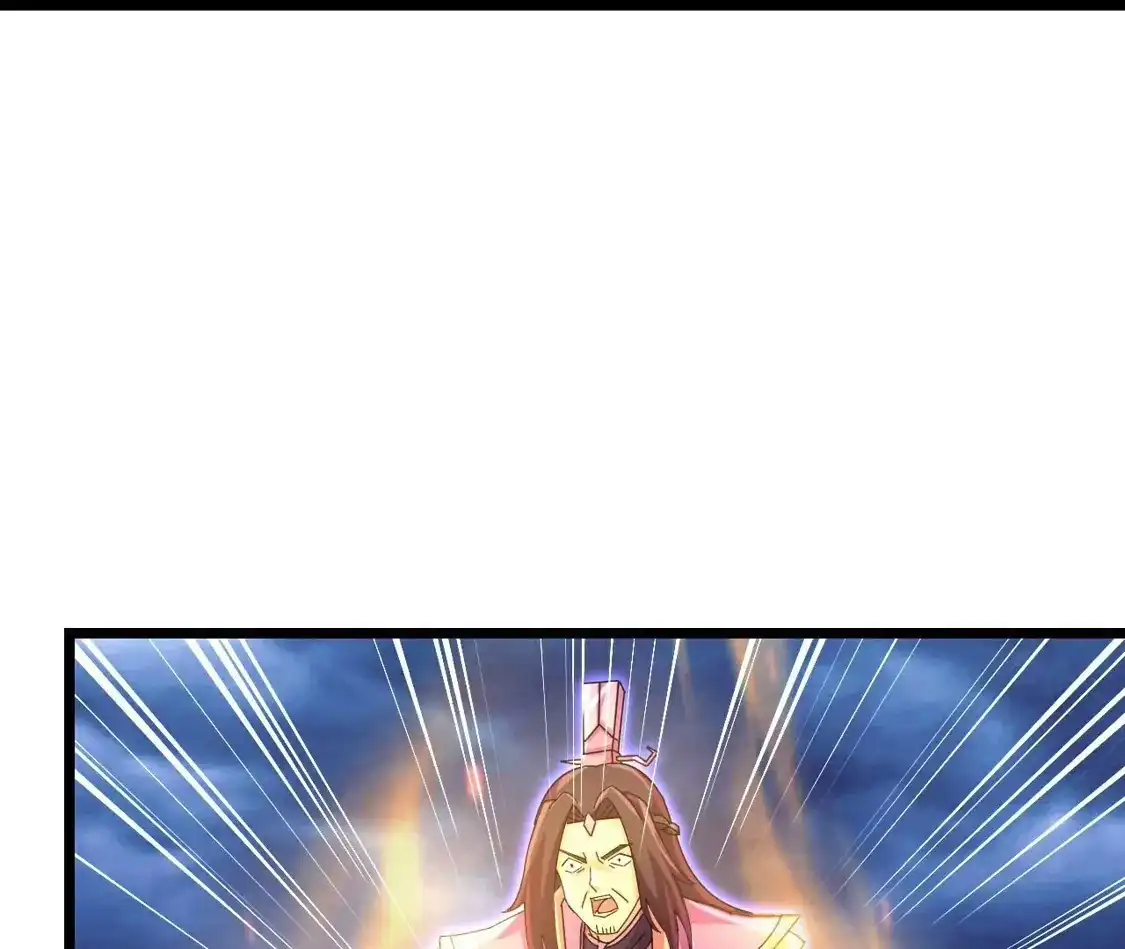 第773页