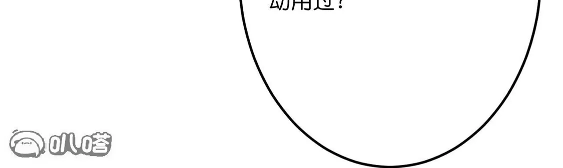 第333页