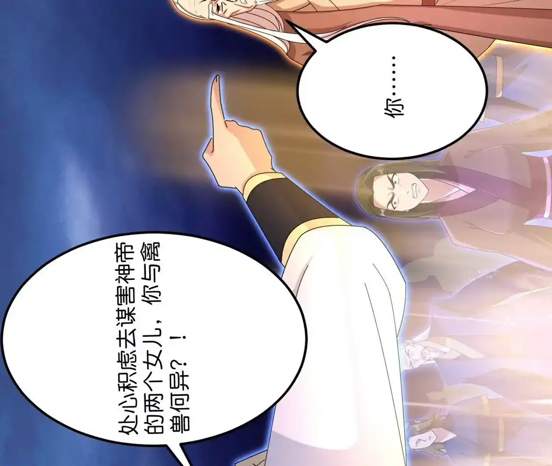 第556页