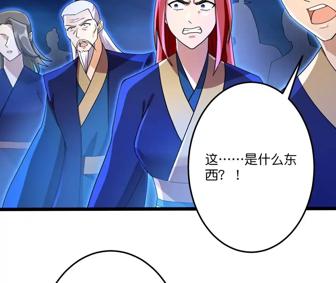 第219页