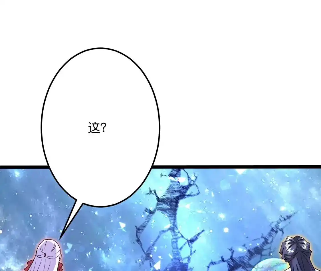 第297页
