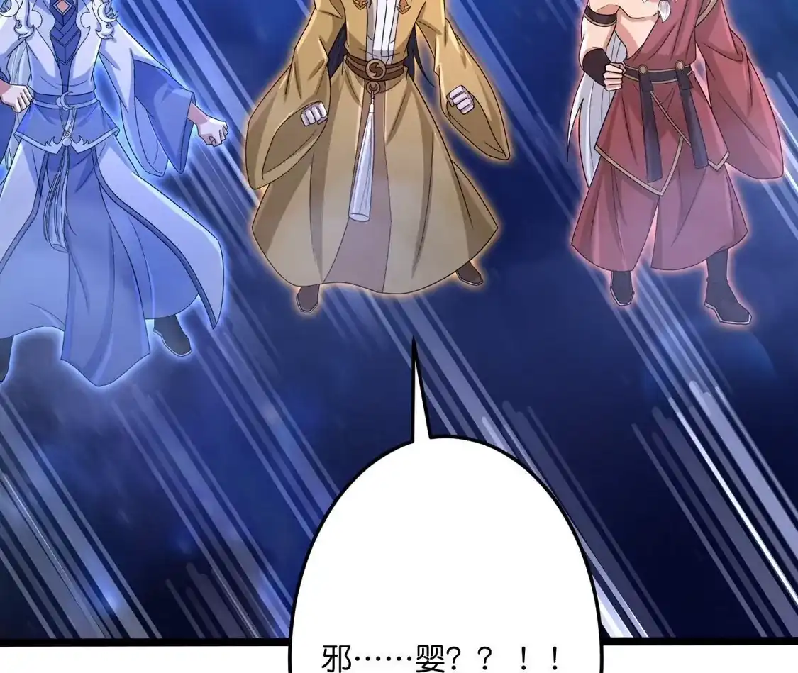 第339页