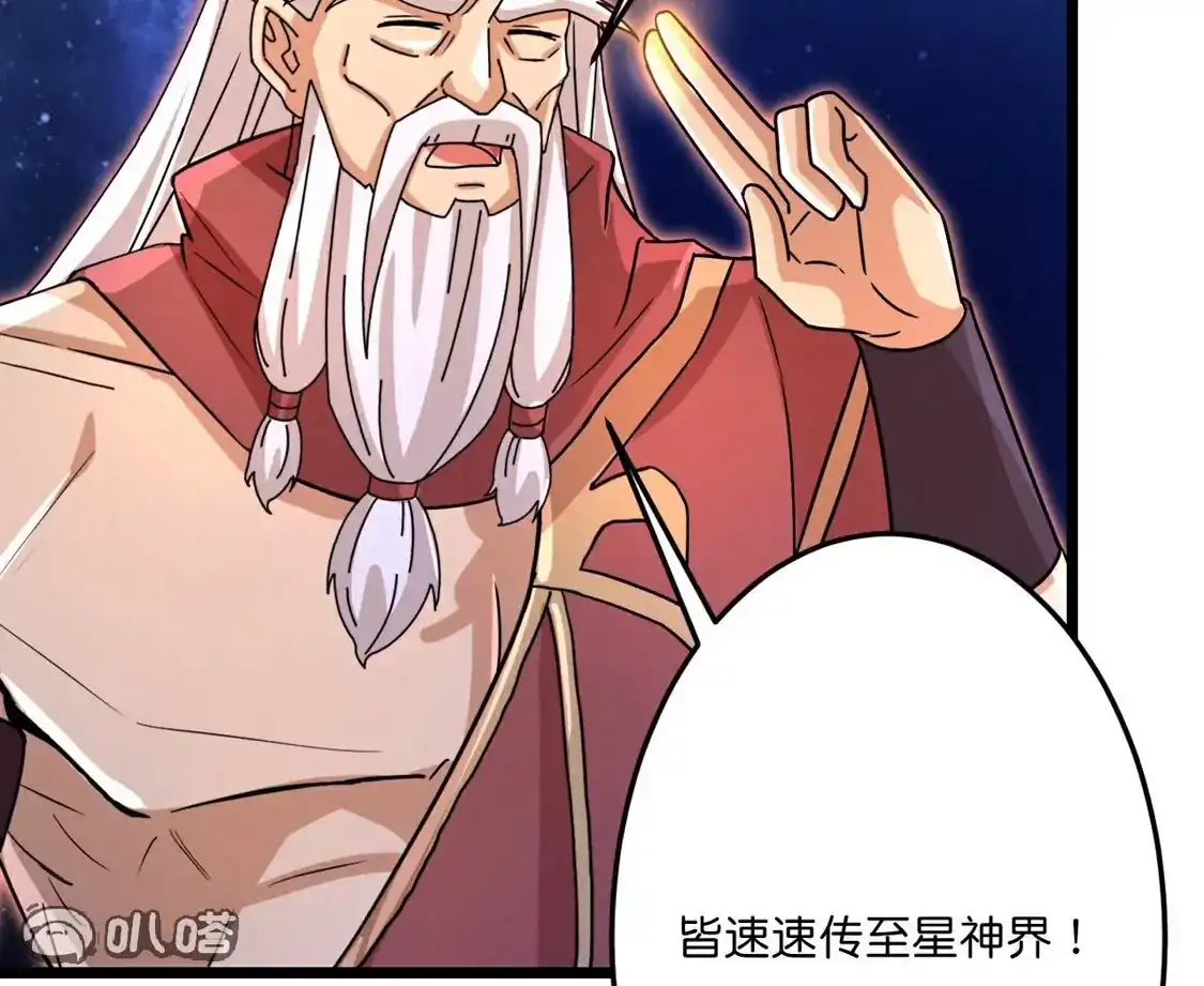 第405页