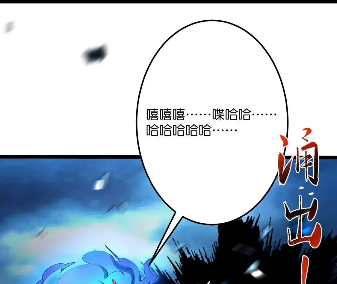 第459页