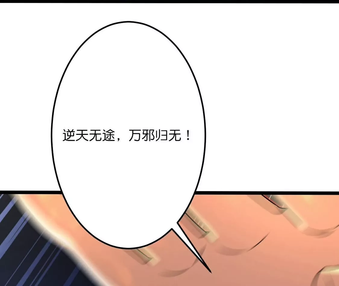 第537页
