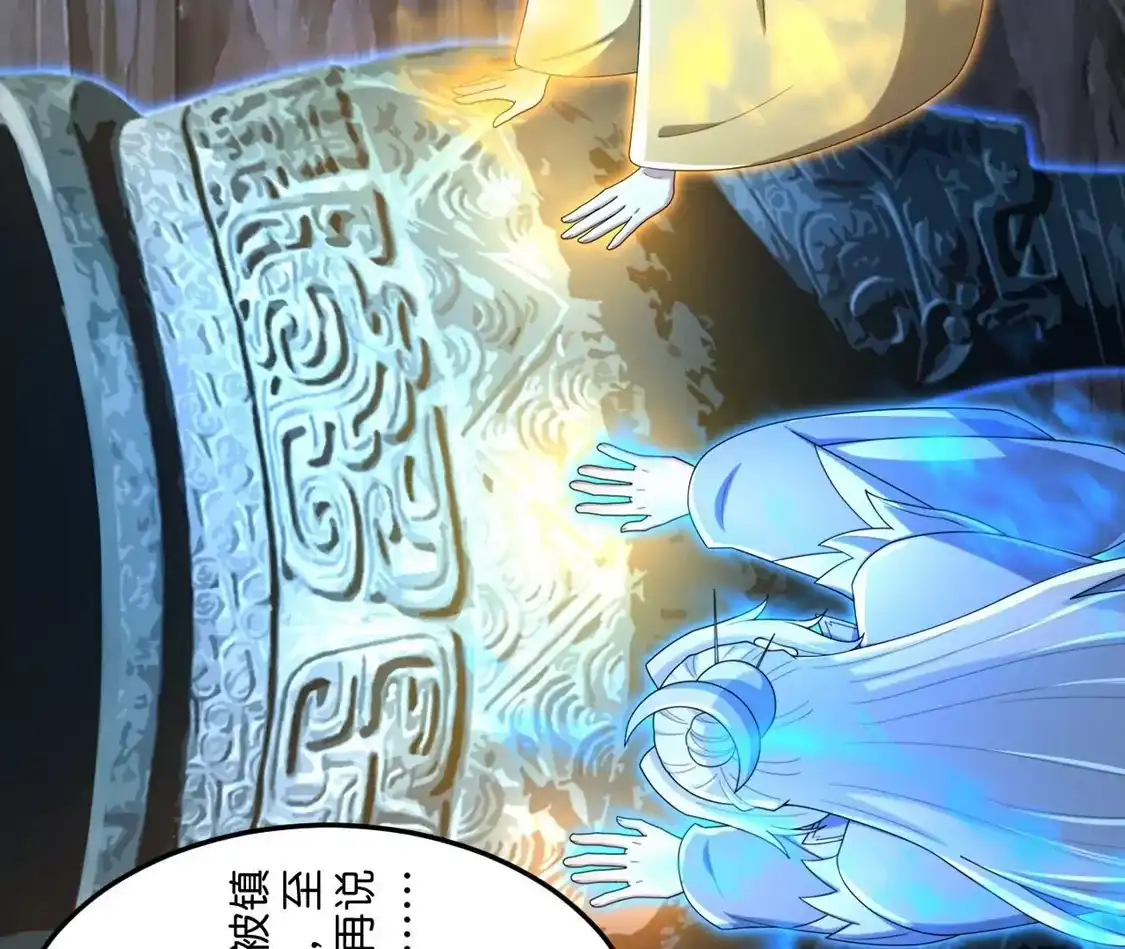 第213页