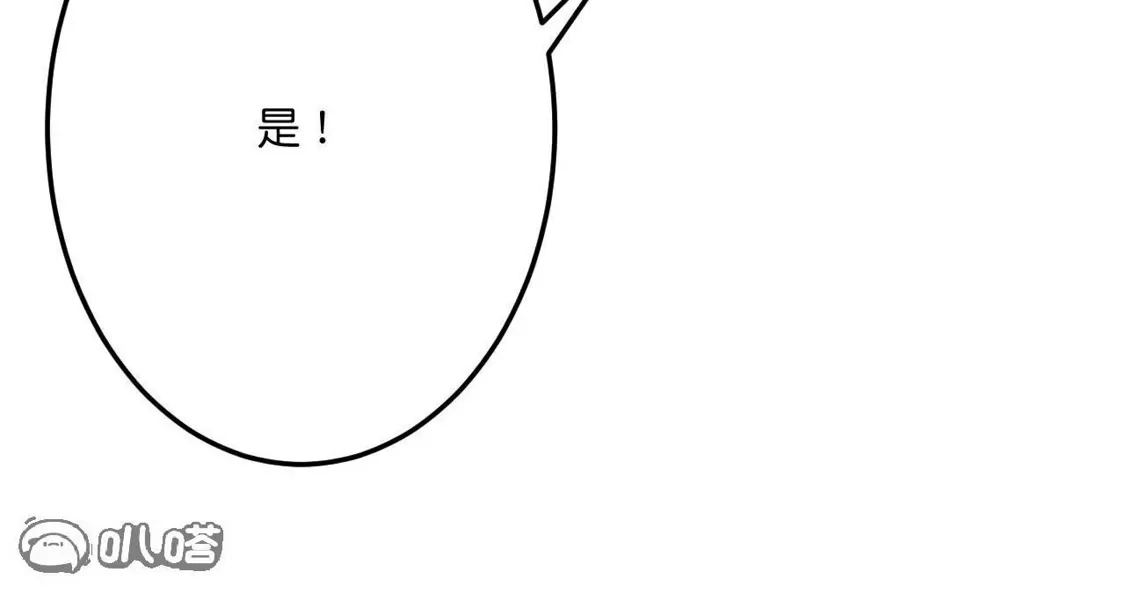 第838页