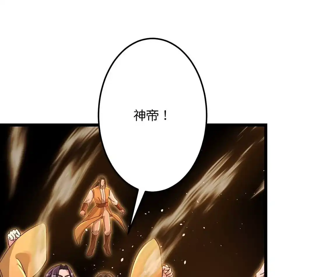第861页
