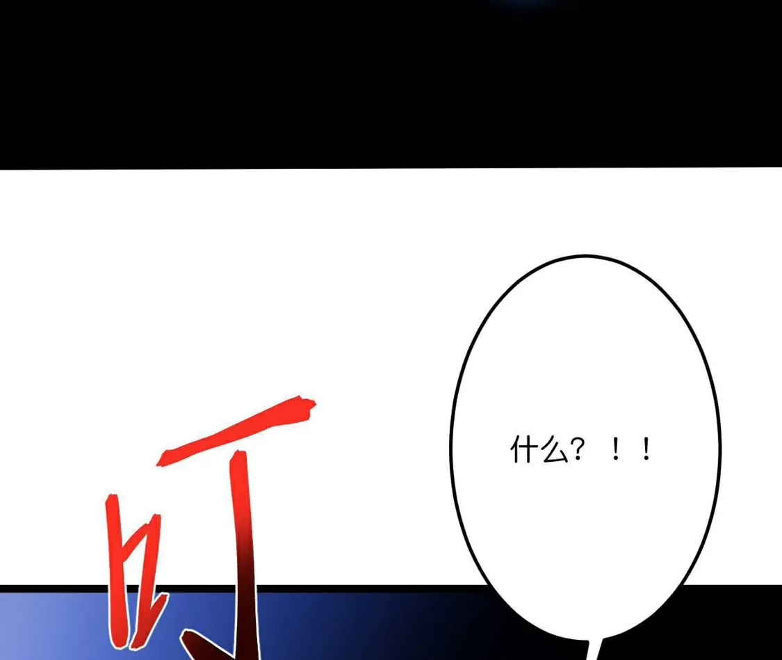 第453页
