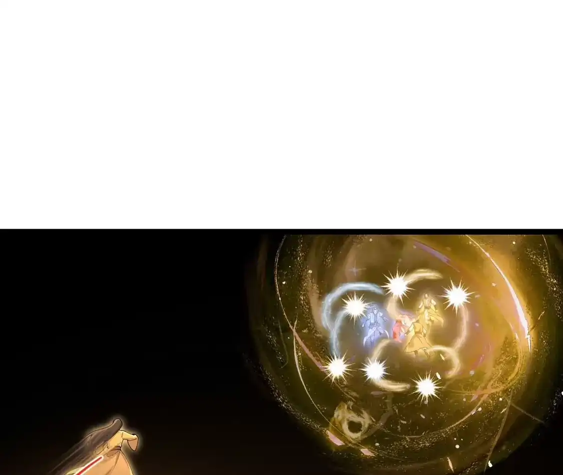 第633页