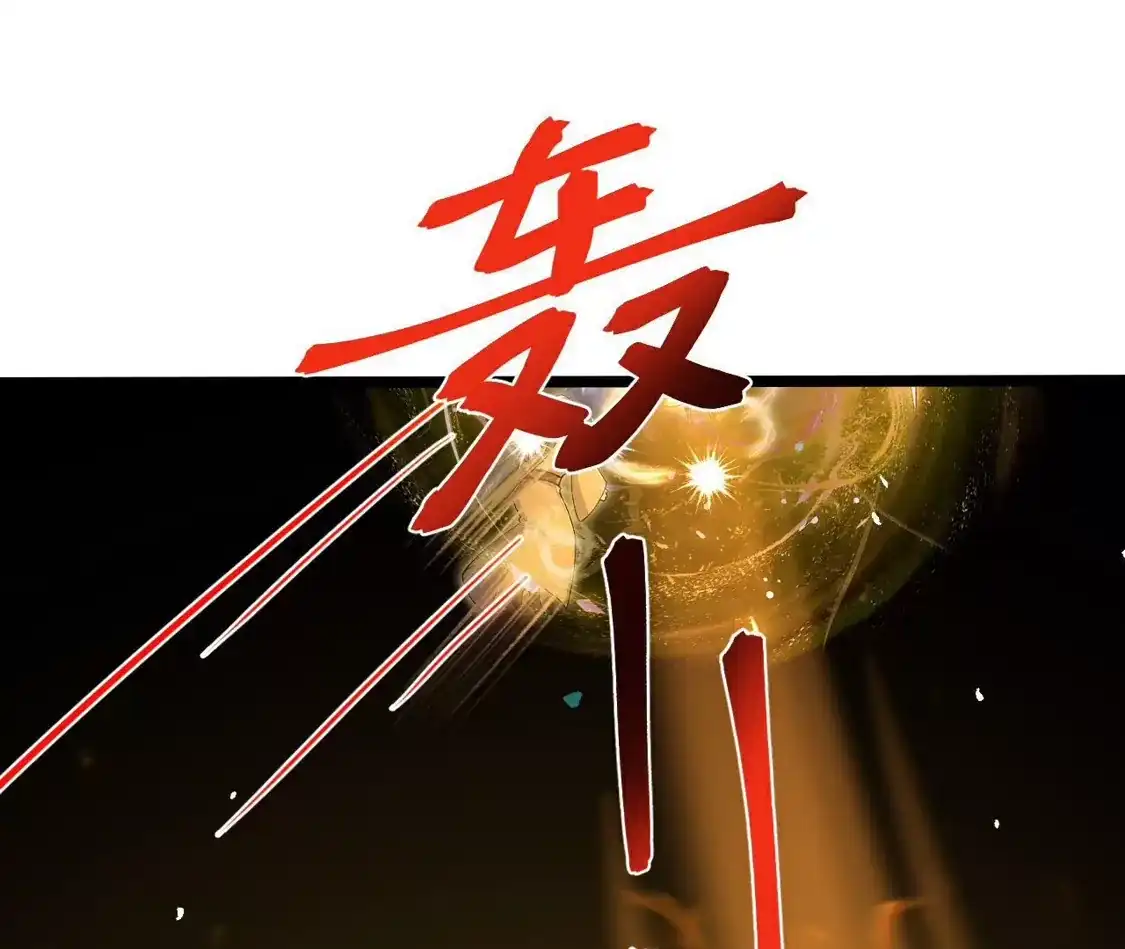 第654页