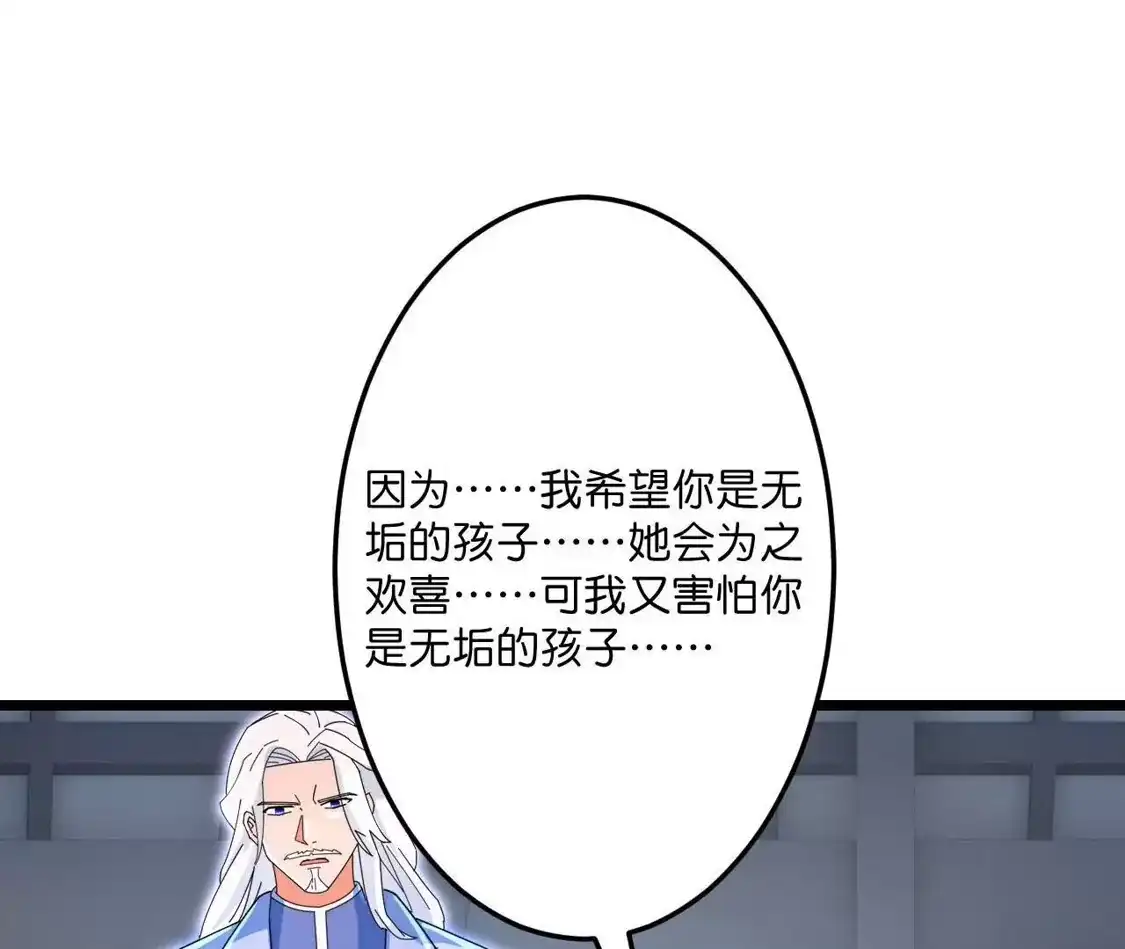 第997页