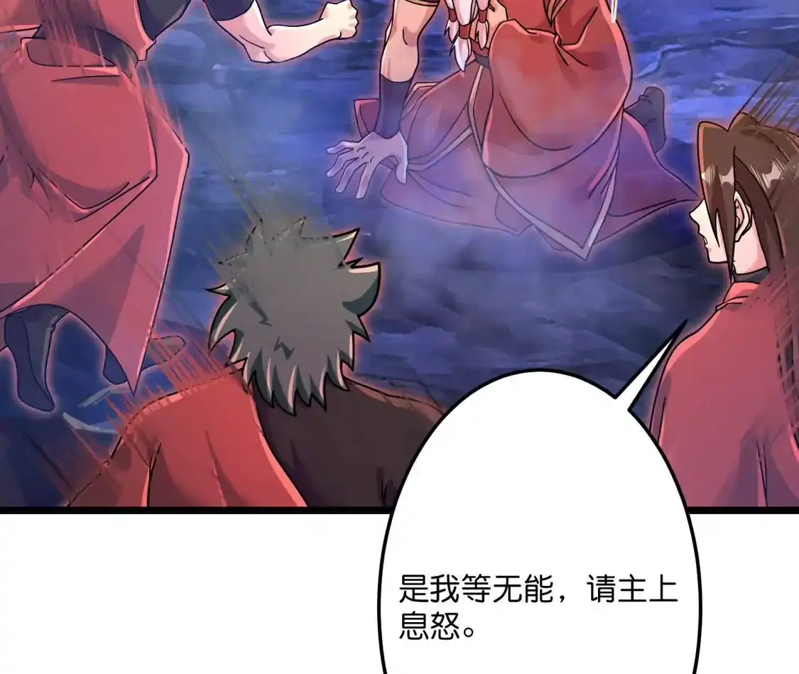 第283页