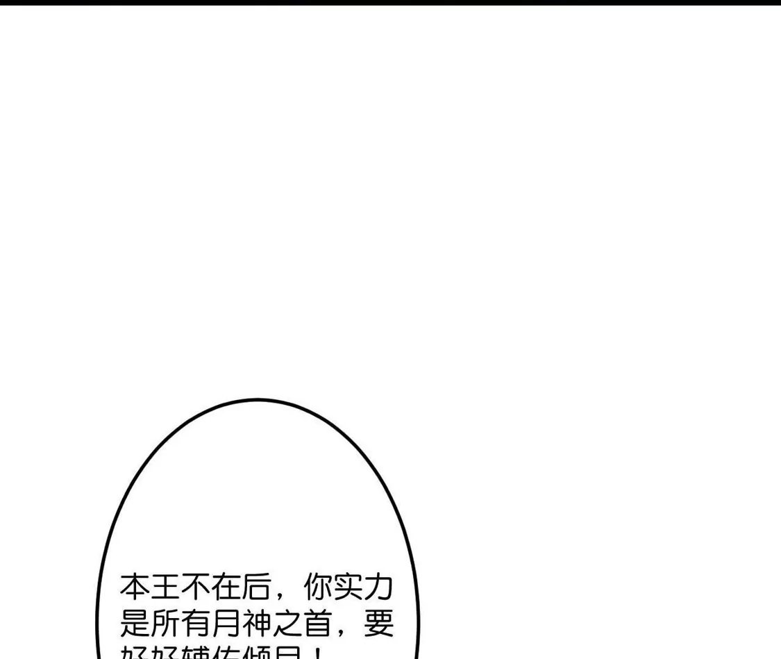 第542页
