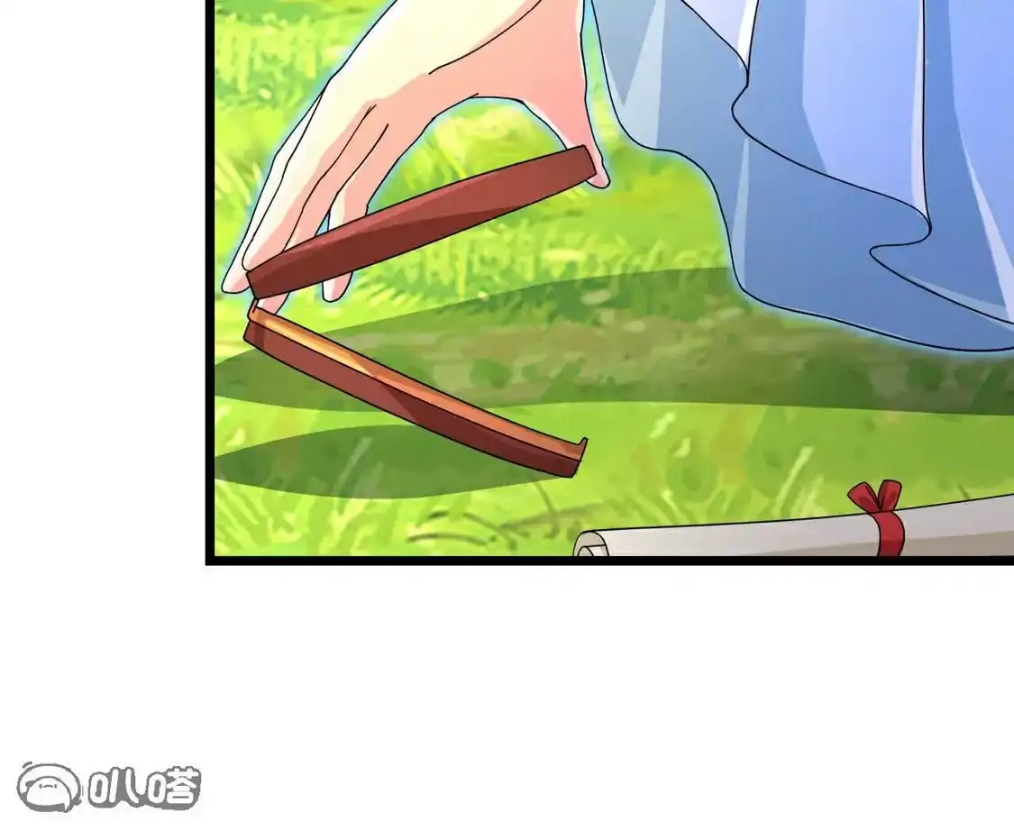 第603页