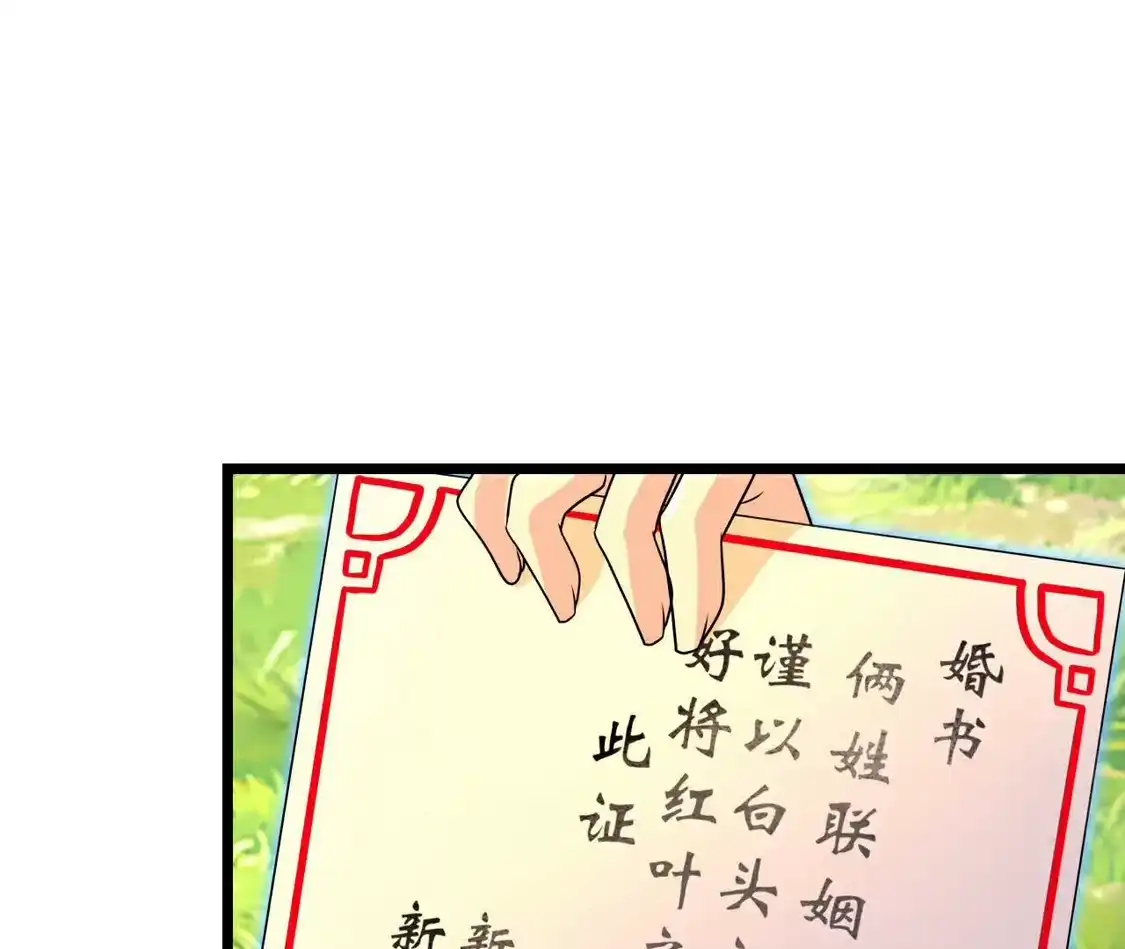第609页
