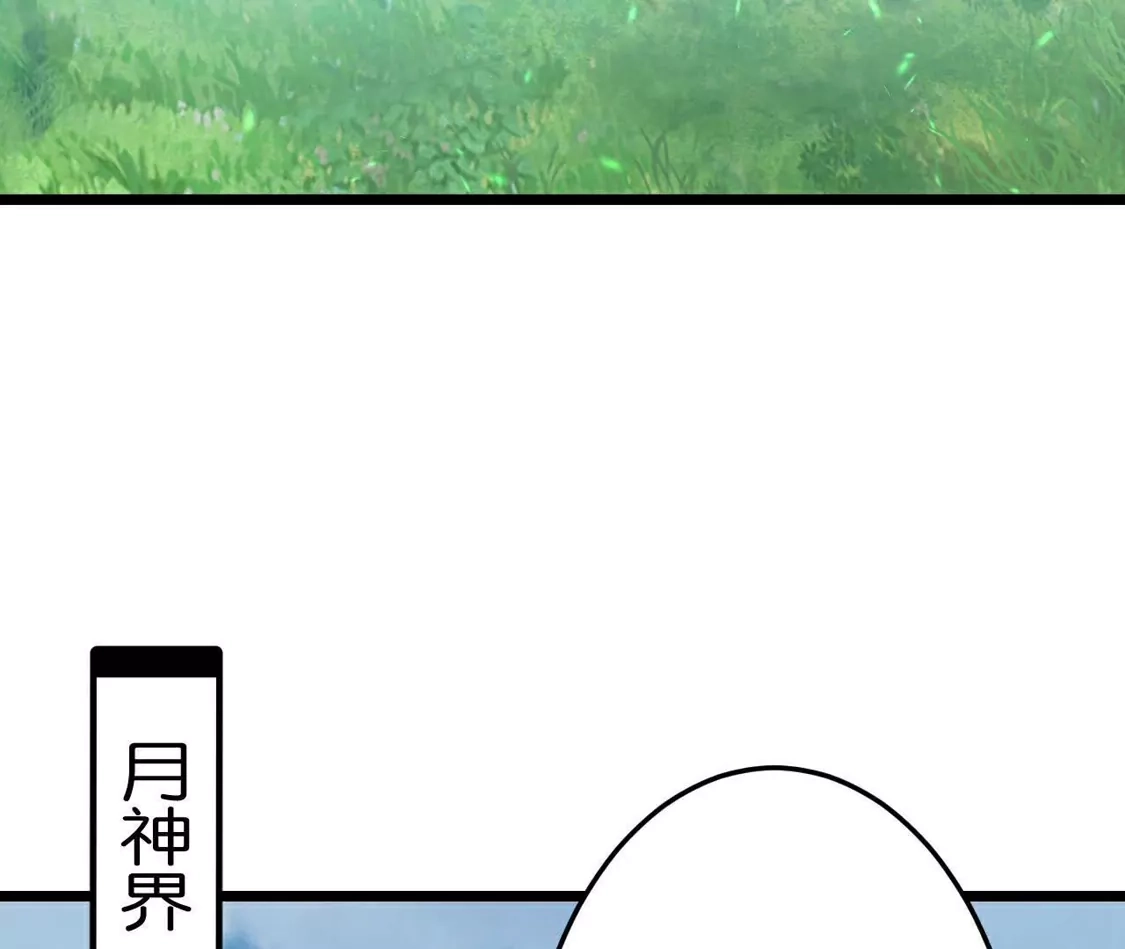 第657页