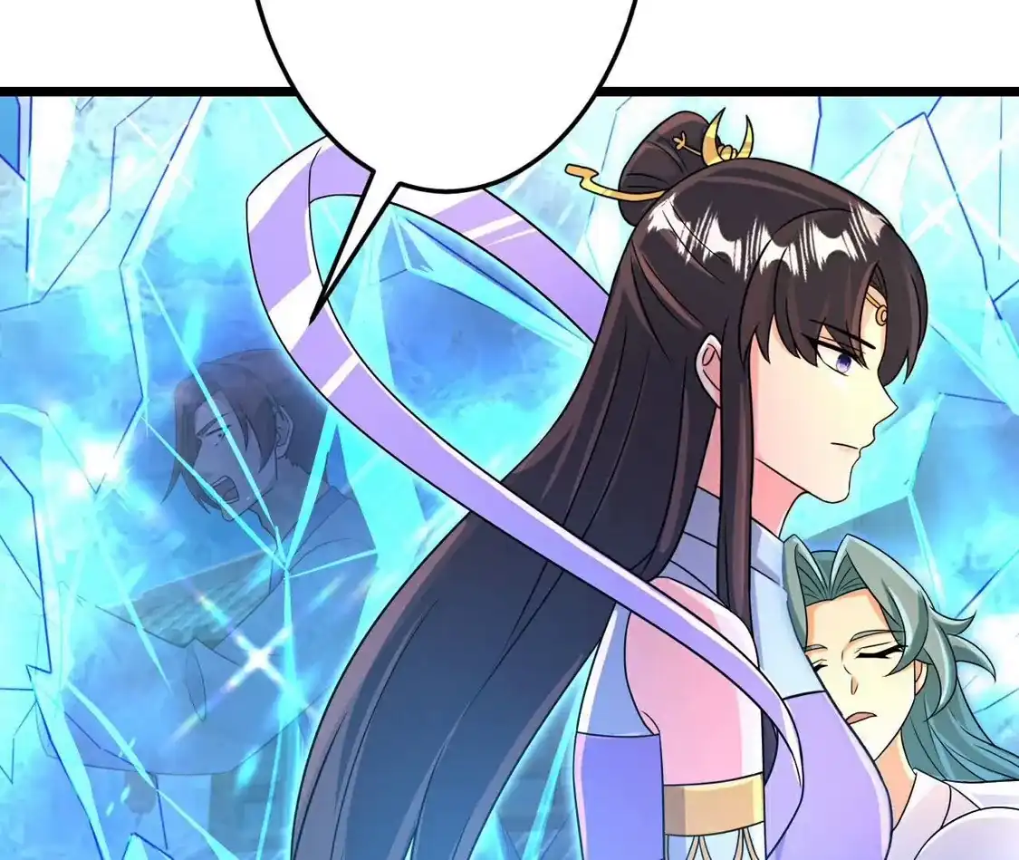 第801页