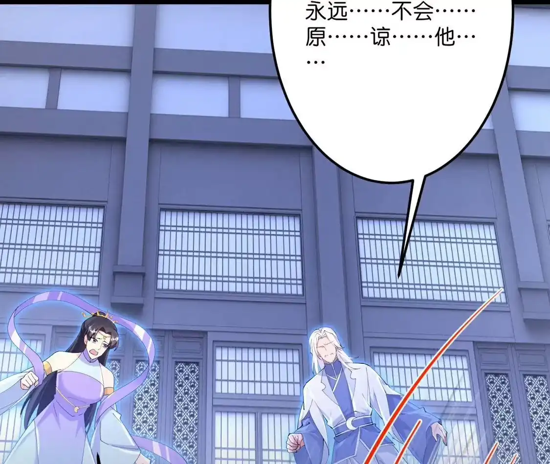 第225页