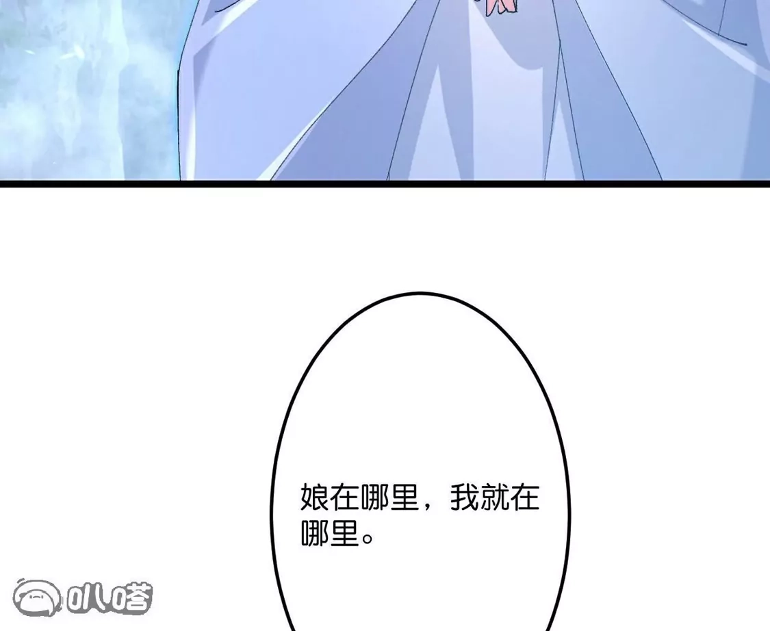 第303页