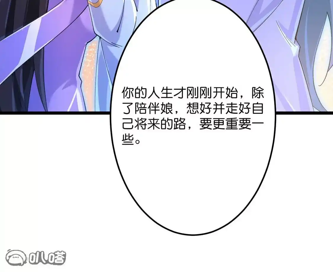 第327页