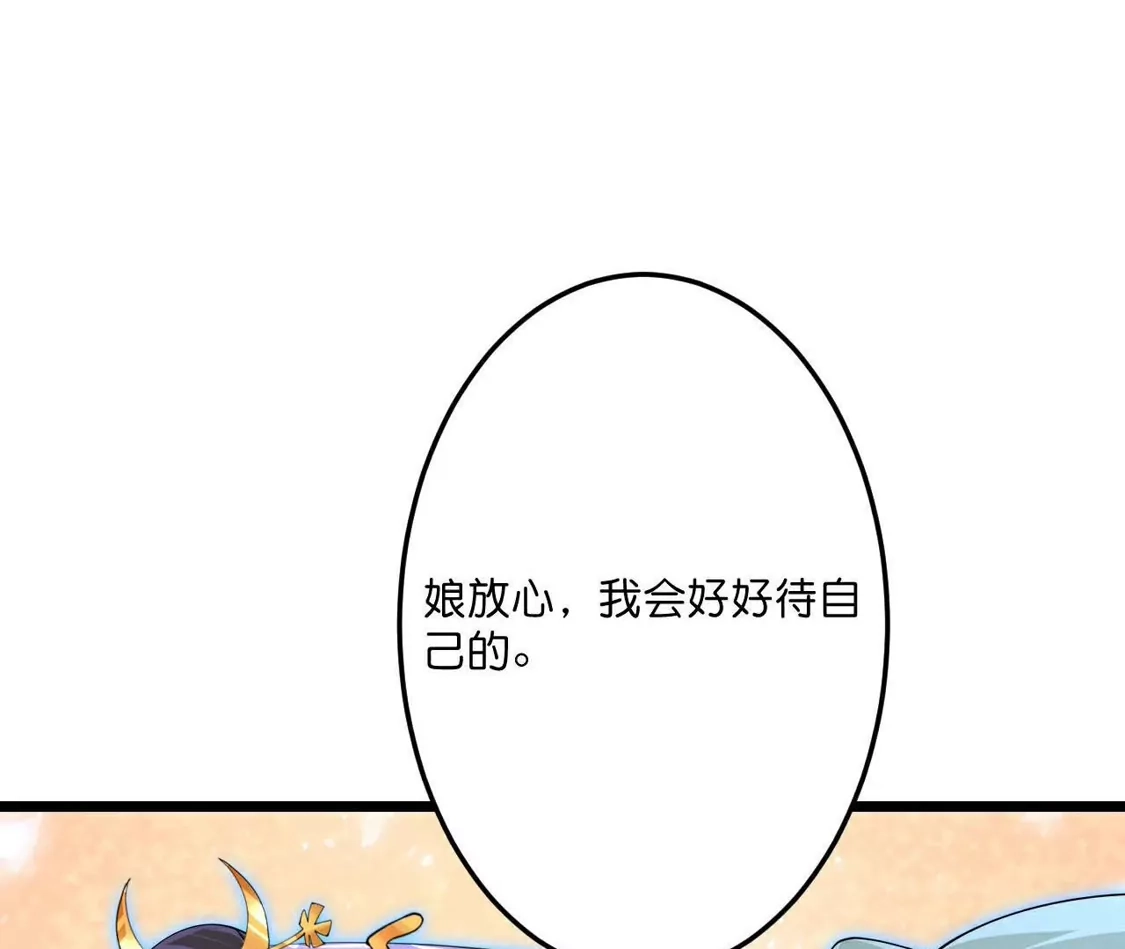 第333页