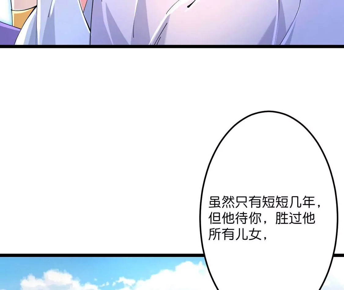第345页