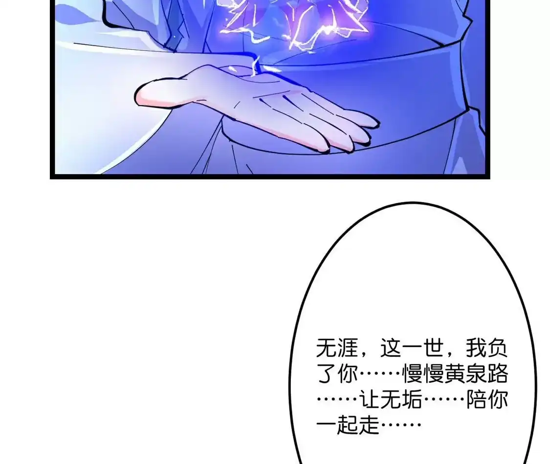 第417页