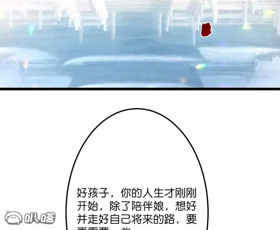 第459页