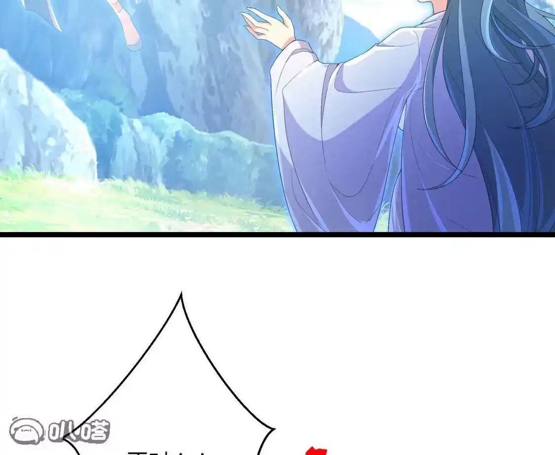 第483页
