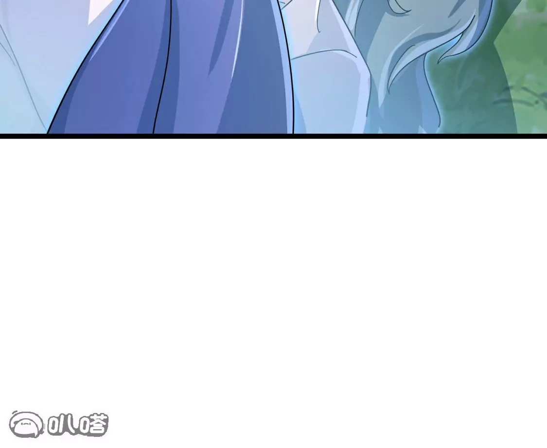 第543页