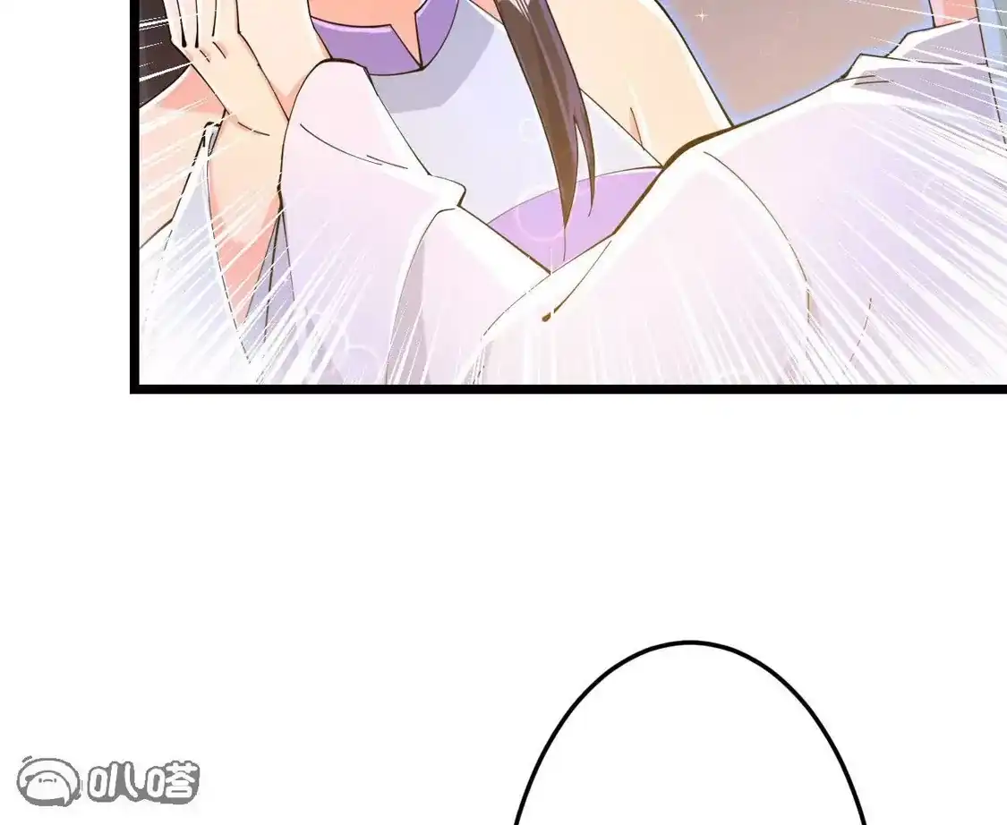 第567页
