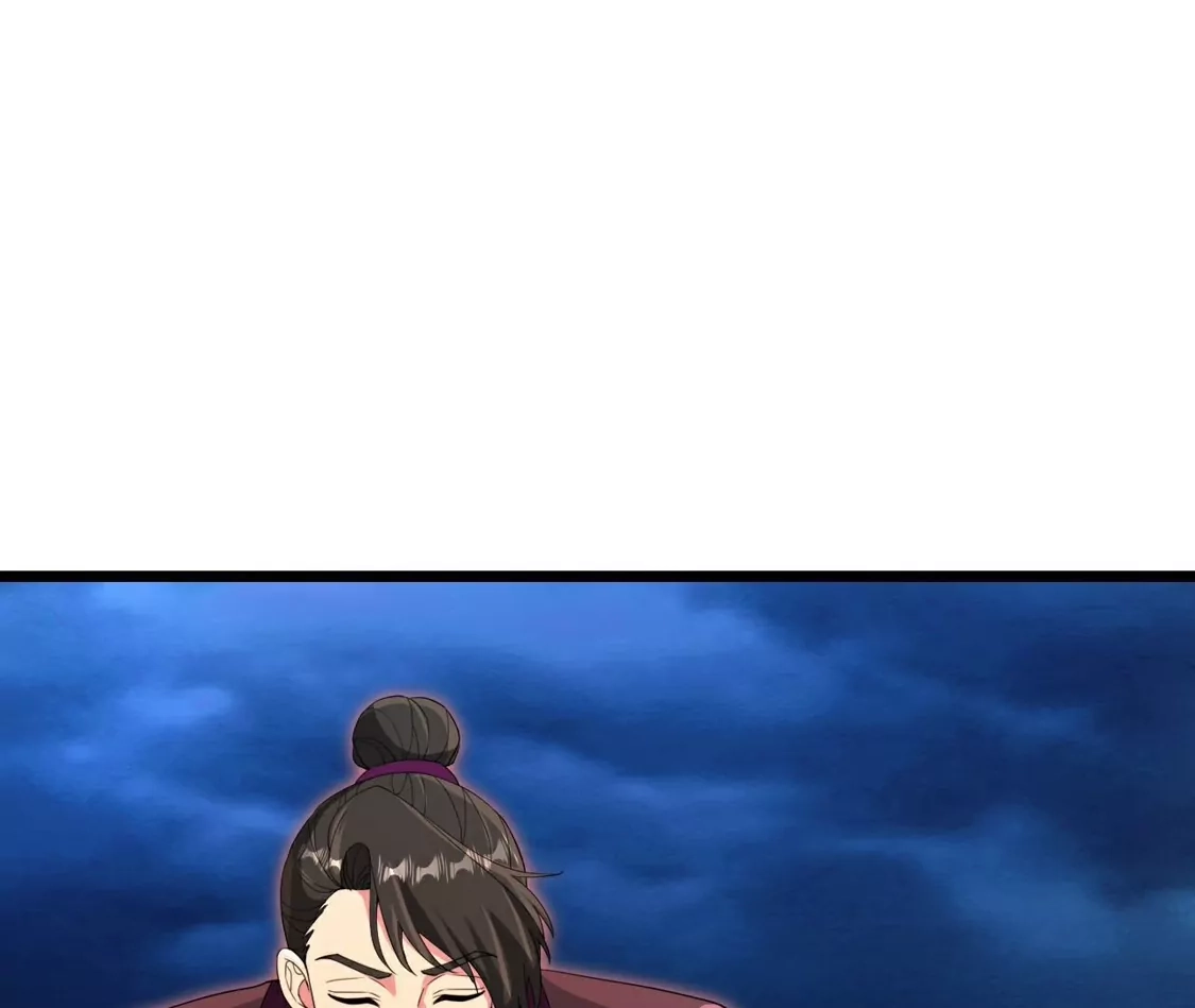 第255页