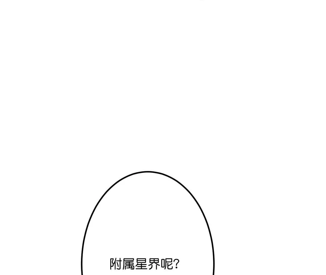 第273页
