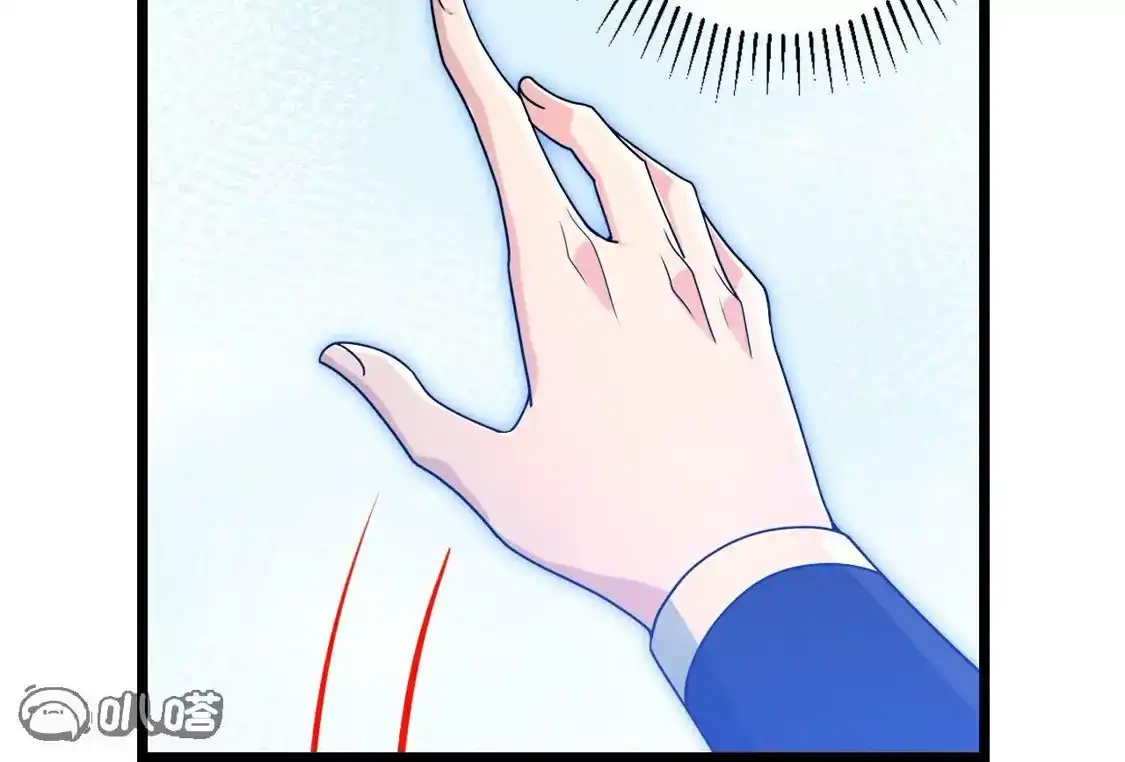 第234页