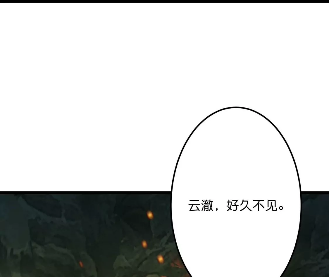 第437页