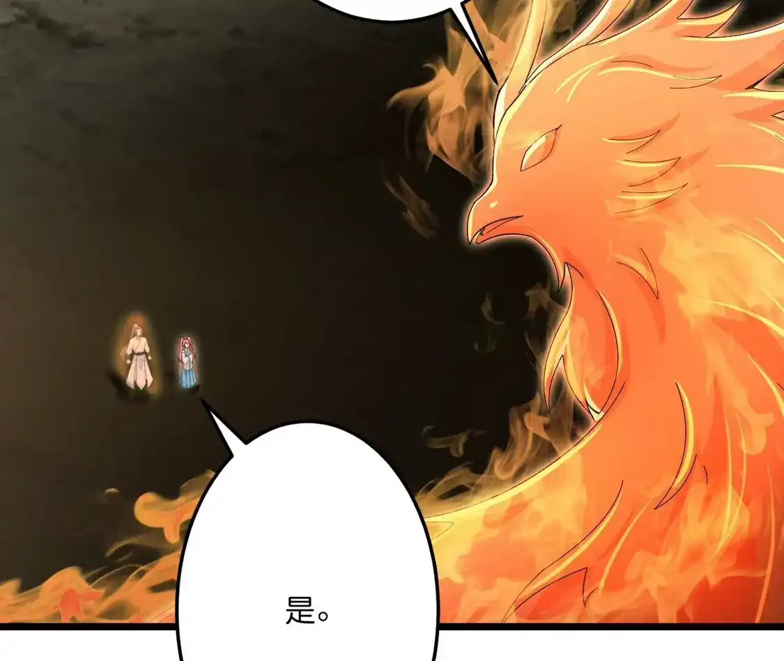 第479页