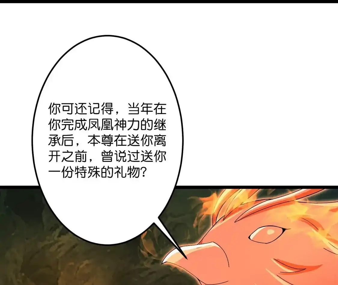 第641页