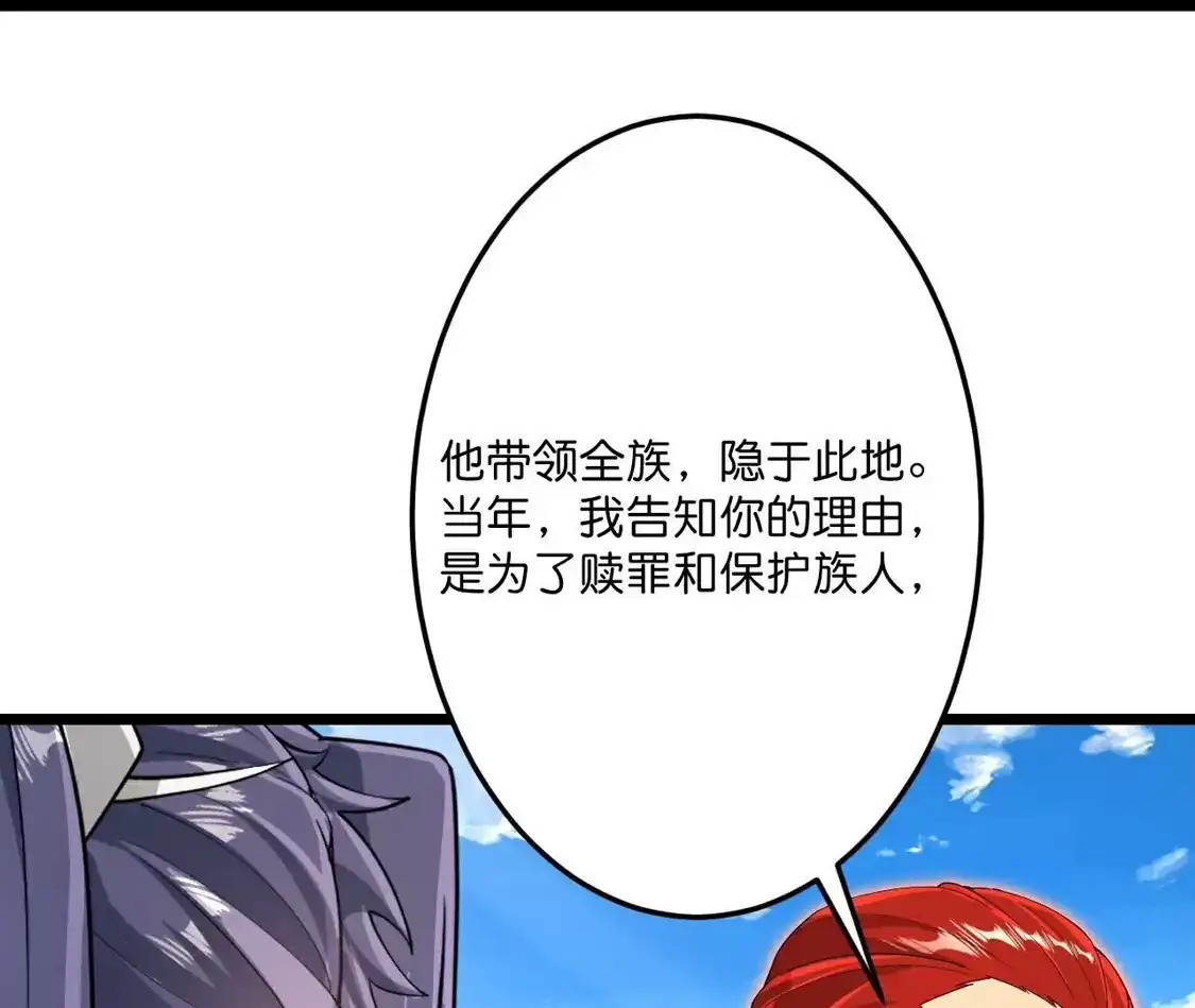 第616页