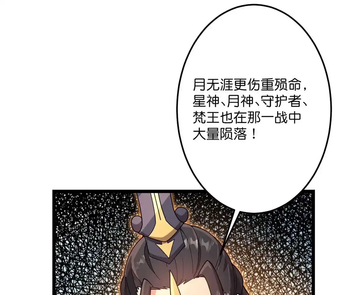 第814页