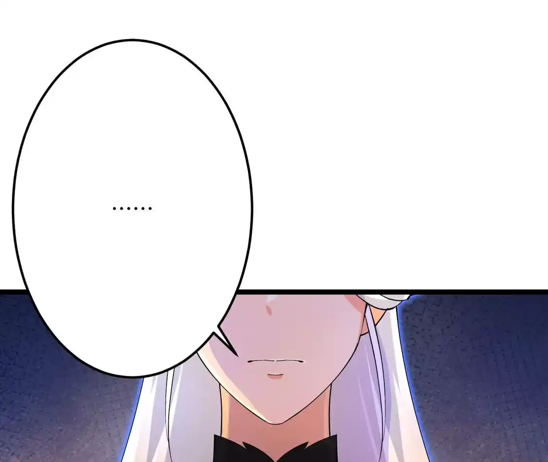第909页