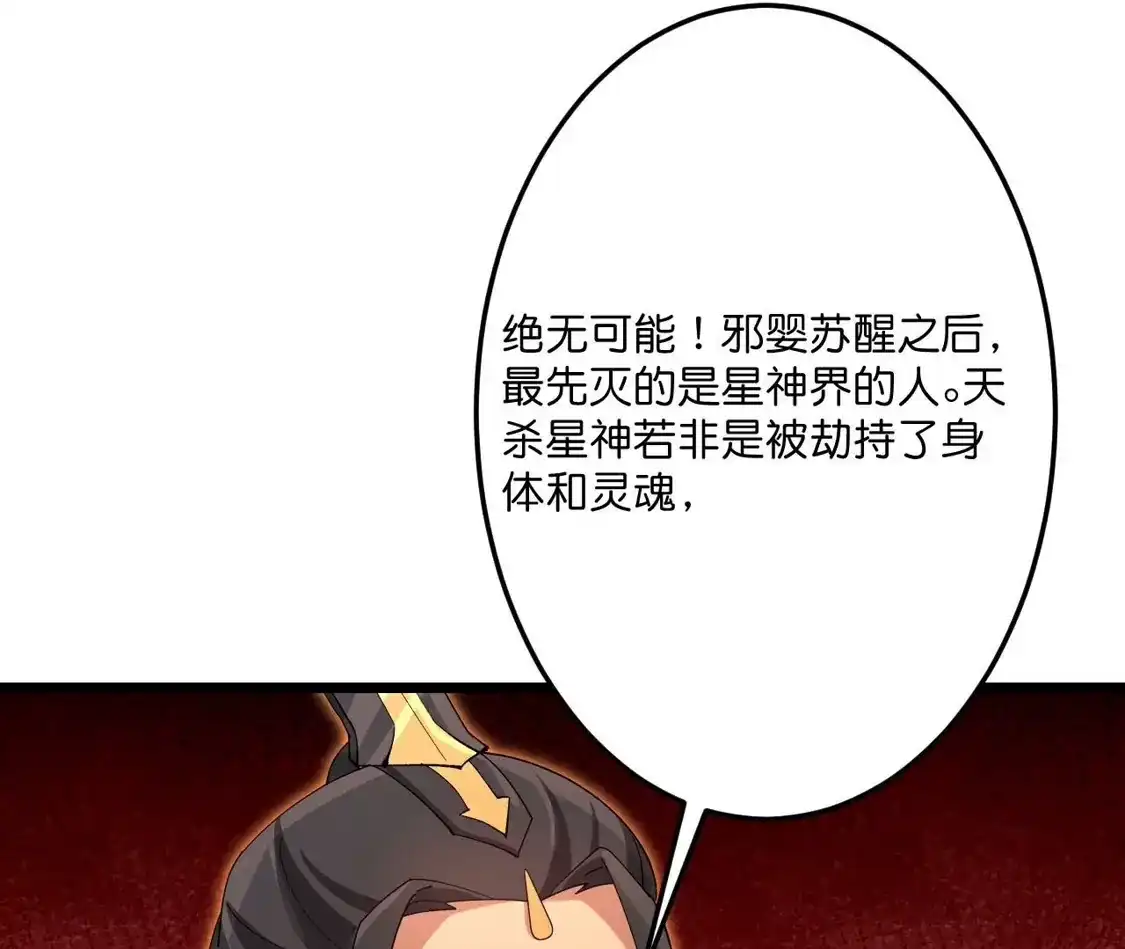 第963页