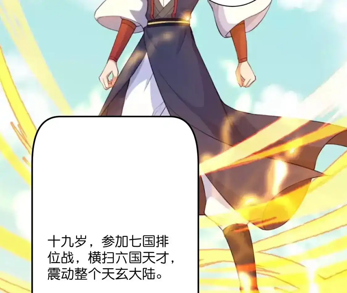 第279页